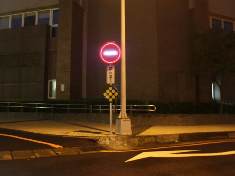 На солнечных батареях без входа