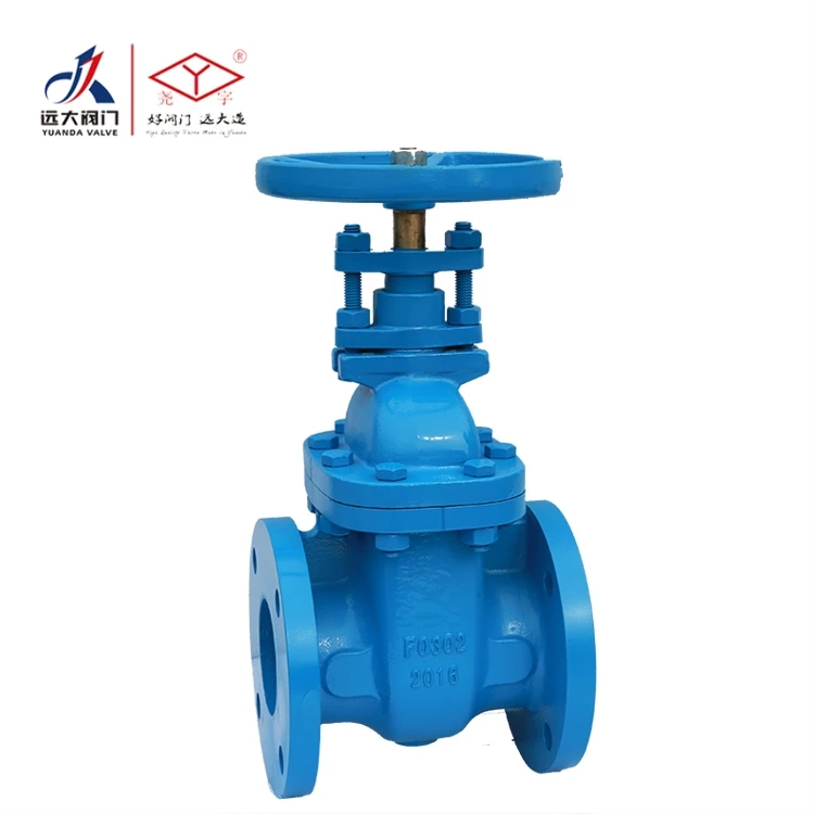 125LB  Risng Stem Gate Valve Yuanda Valve