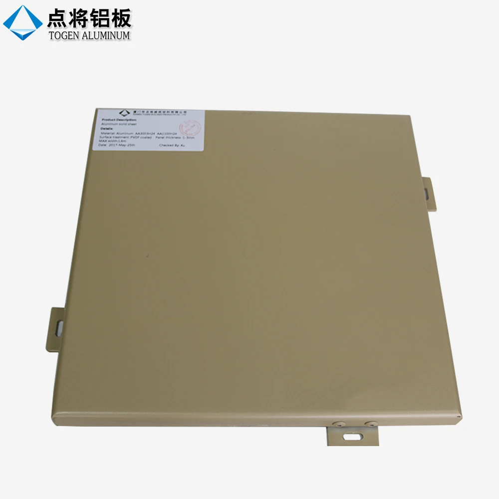 Decorative wall PVDF coating aluminum exterior cladding panel