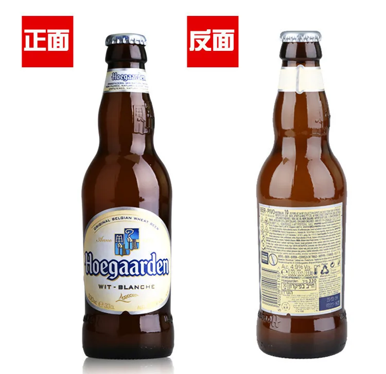 Self Adhesive Inkjet Glossy PP Label Sticker Paper