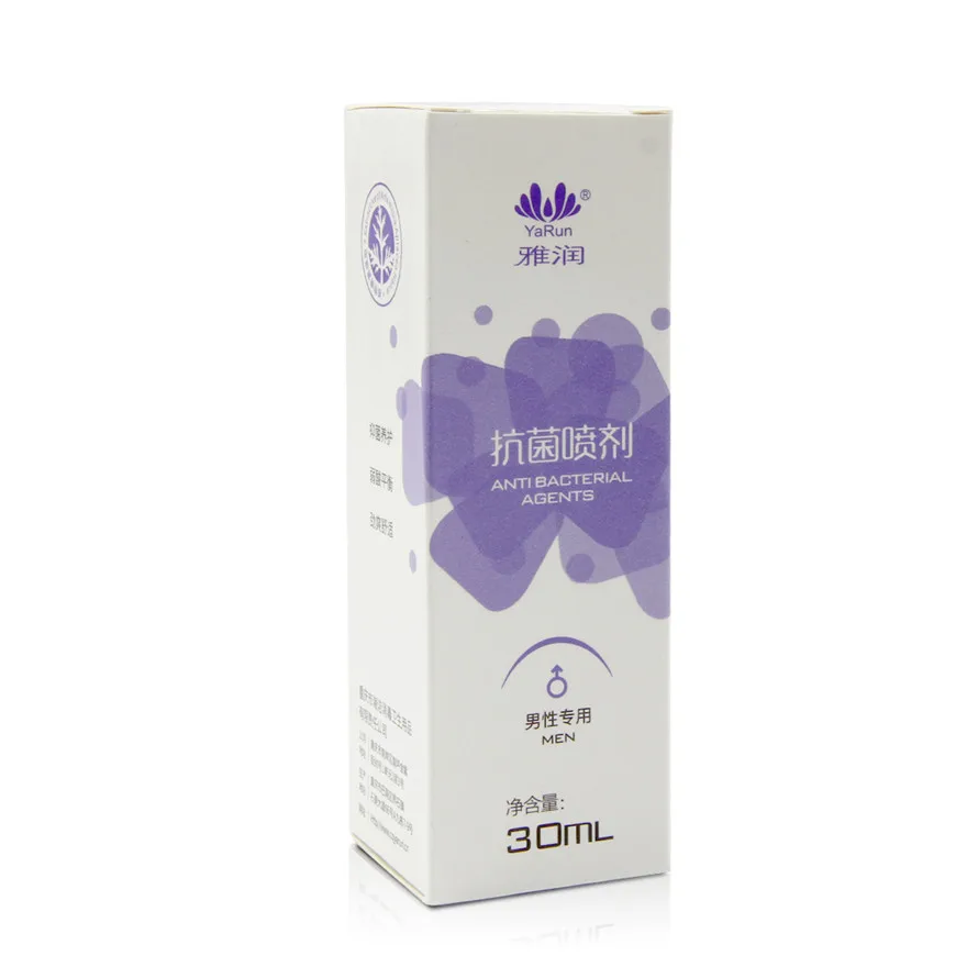 Haijie Guaranteed Safe Male Private Parts Cleaning Spray