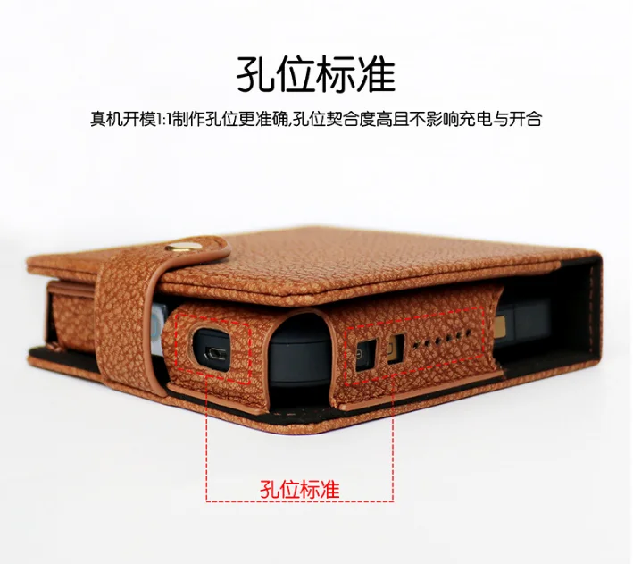 popular wallet cover PU leather case for use with IQOS