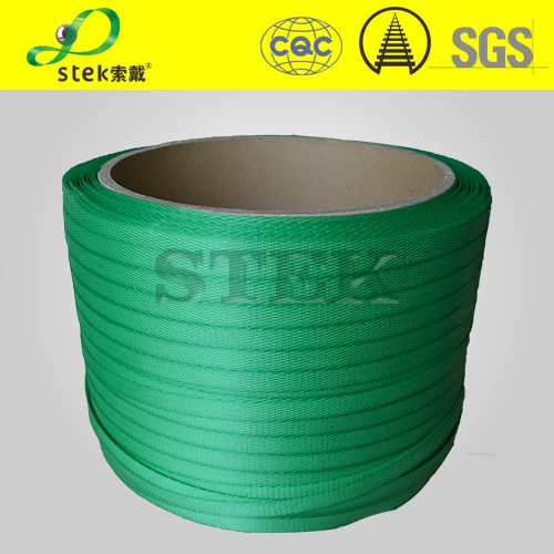 
PP Strap/Polypropylene strapping with different color and strong strength 