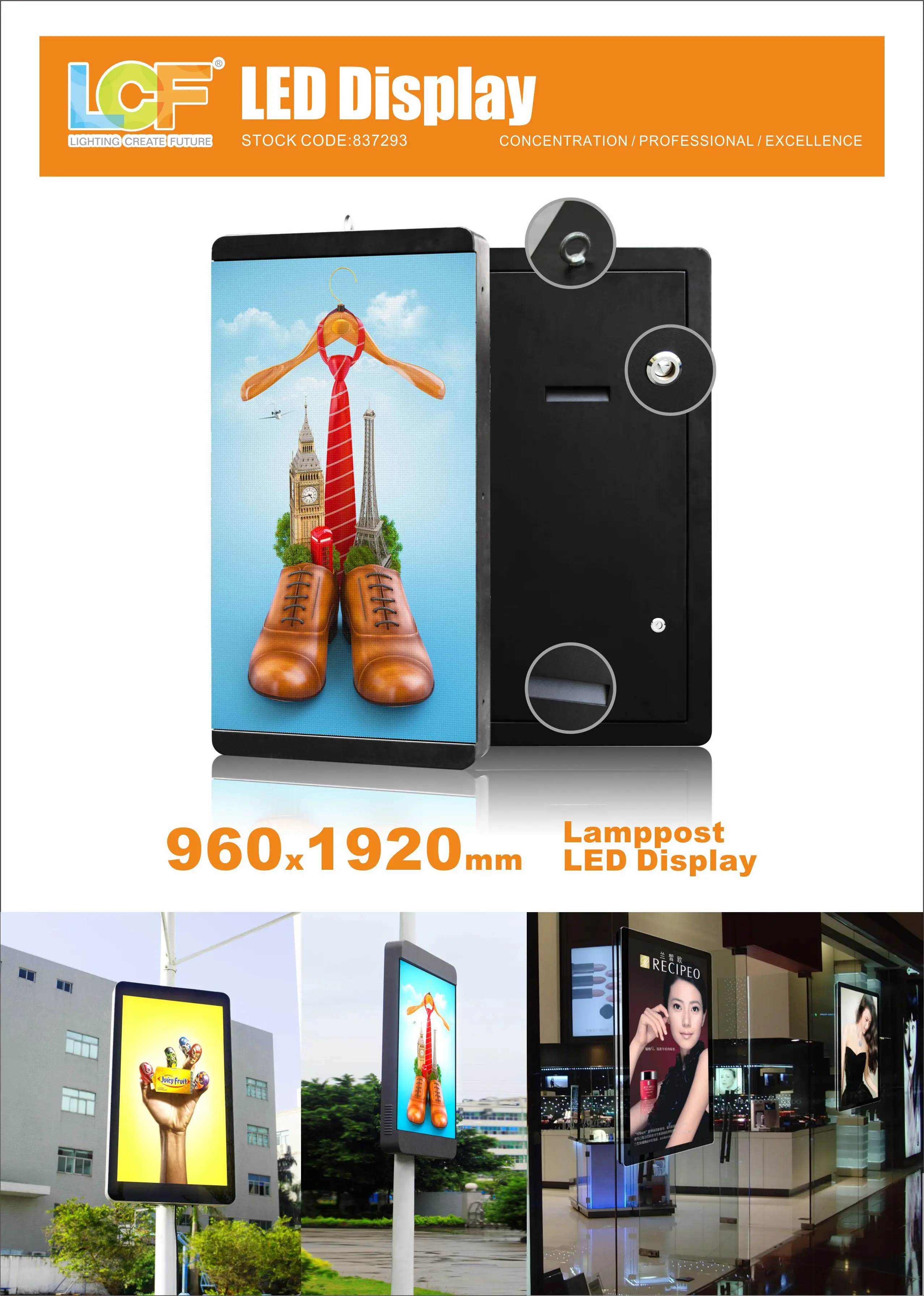 
P6 Street WIFI 3G 4G Outdoor Advertising Pole Lamp Post LED Display Screen 