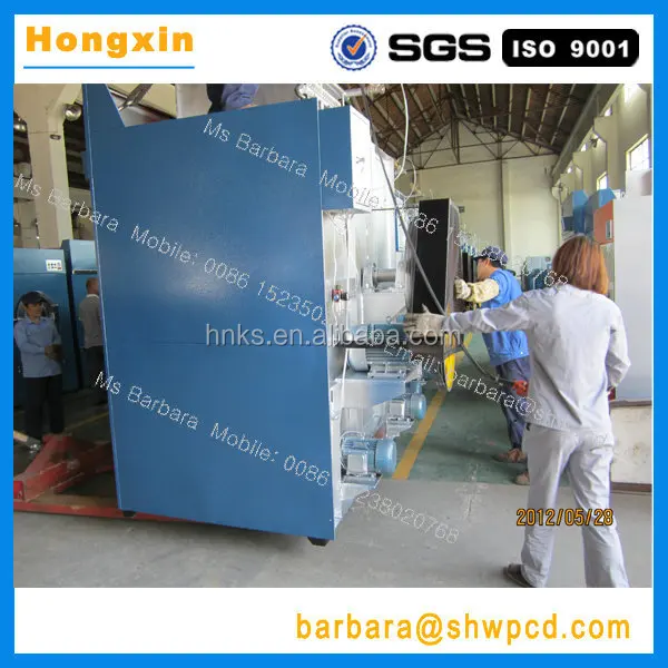 stainless steel industrial sheep wool dewater machine/wool washing machine/wool carding machine