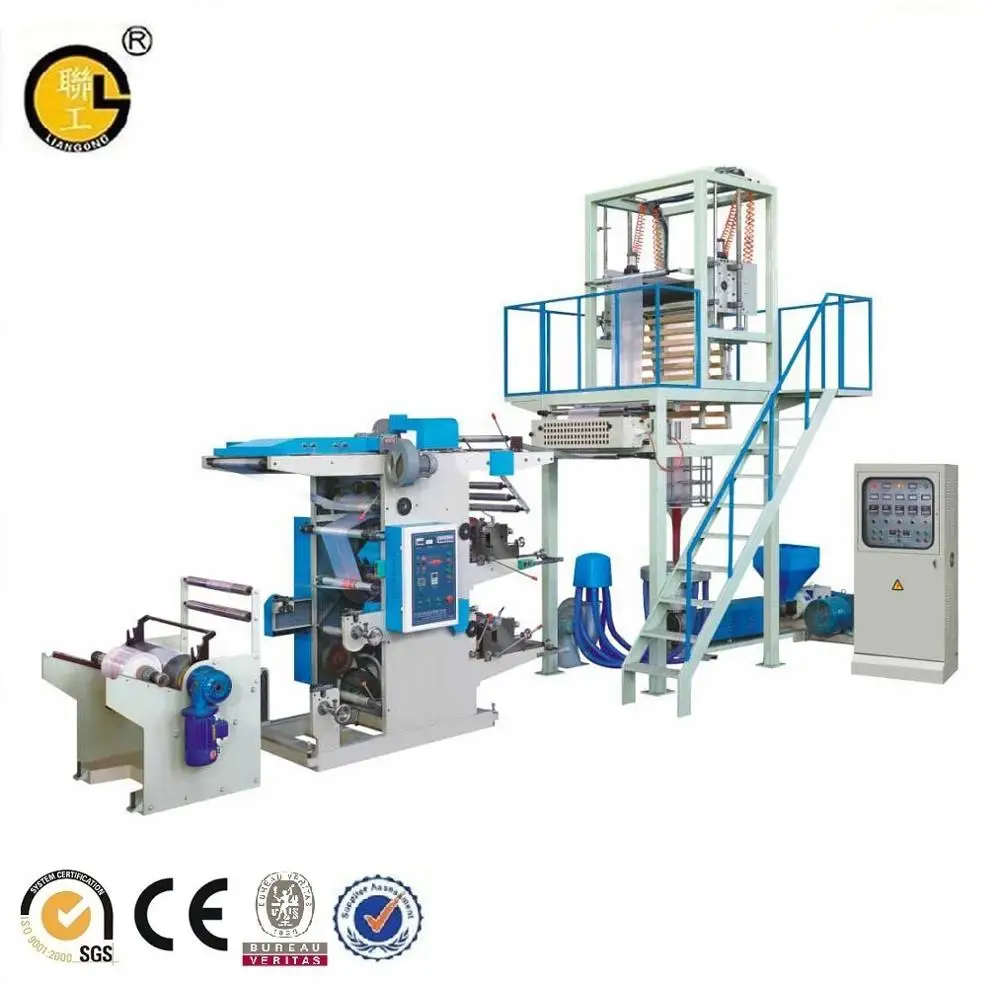 Машина для выдувания полиэтиленовой пленки с печатной машиной/установка для выдувания пленки и офсетного прессования