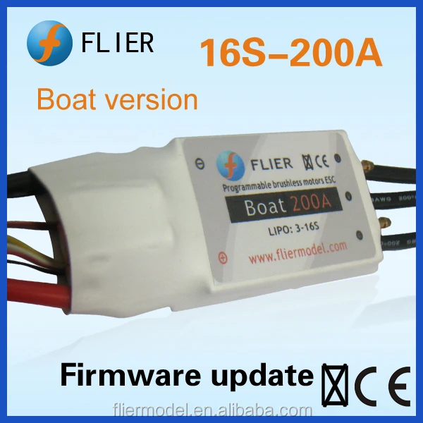 Flier Boat electric engine esc 200A 16s for rc boat