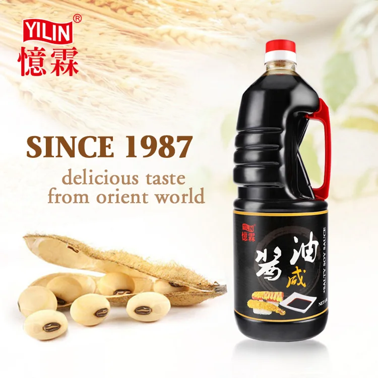 1.8L high quality dark soy sauce  for dipping sushi in restaurant used