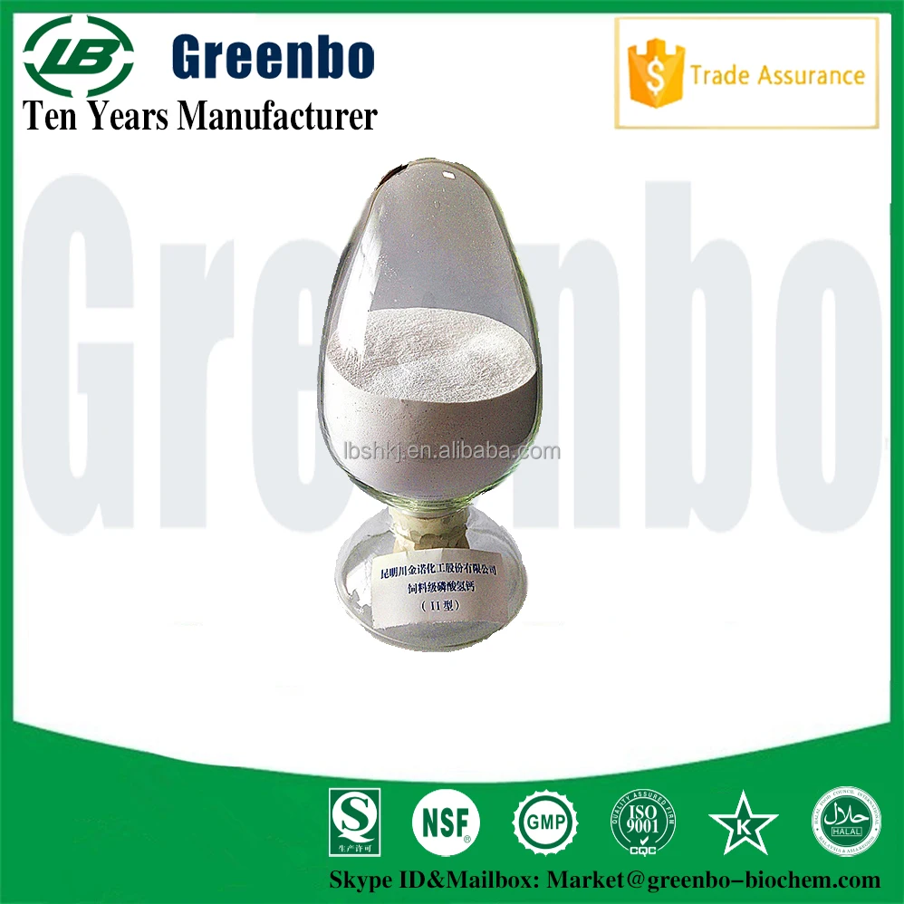 
HIgh quality 7758-11-4 anhydrous or trihydrate Dipotassium Phosphate 