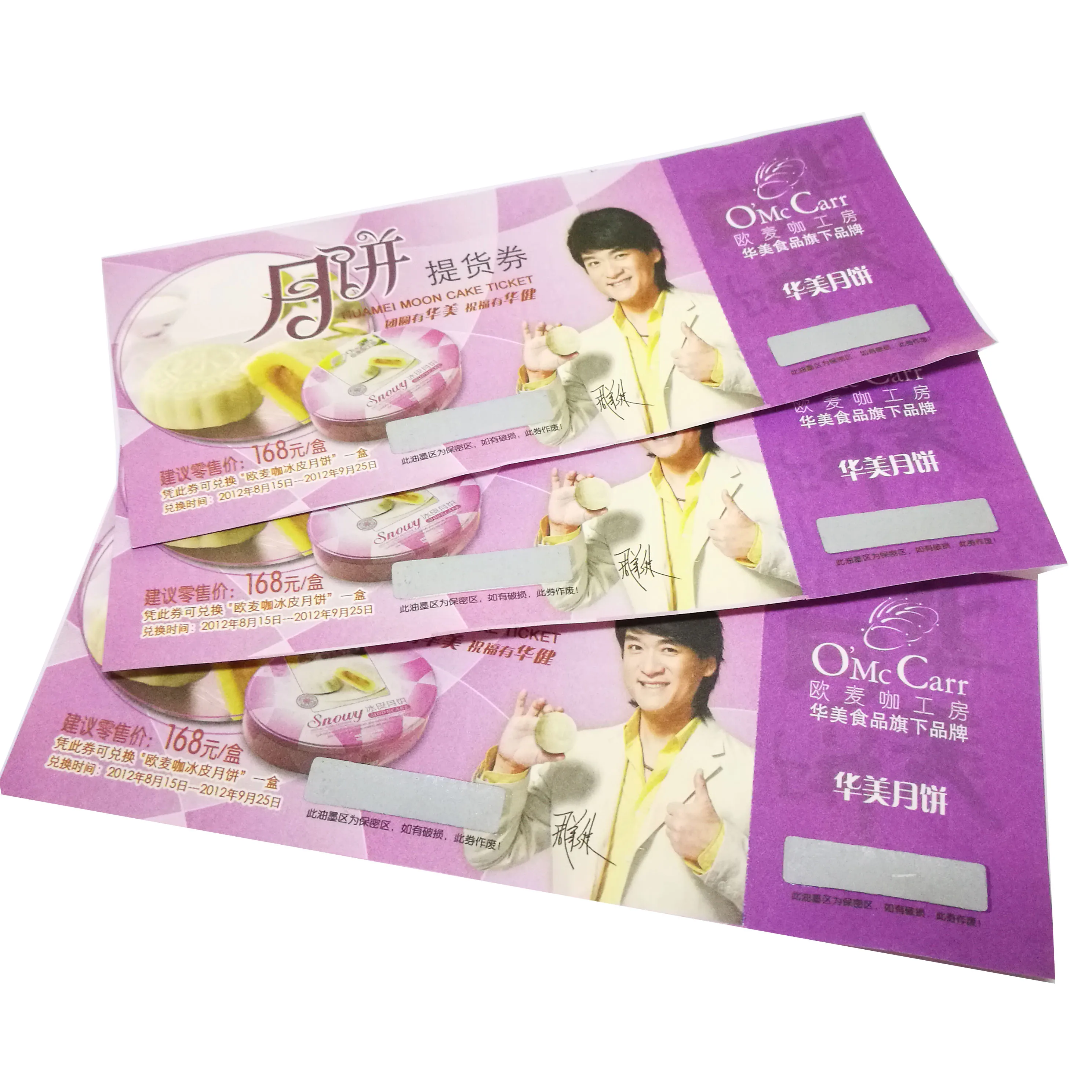 Factory Manufacture Security Ticket/Coupon/Voucher Printing