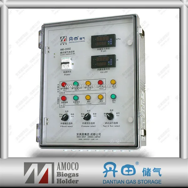 Double Membrane Gas Balloon,Gas Holder,Gas Storage Tank-- Volume,Control system,Type for customizing