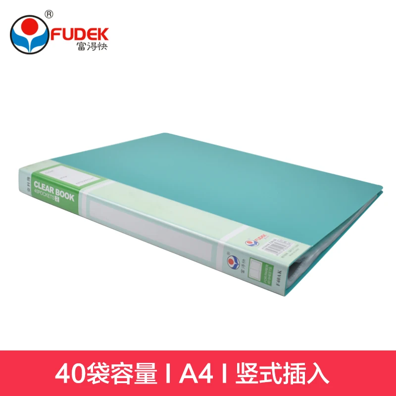 PP printing document custom refillable sheet hard plastic book cover design pocket display book clear file folder box file a4
