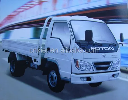 ISO FOTON forland truck