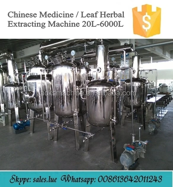 Flower Licorice Root Boiling and Extracting Machine