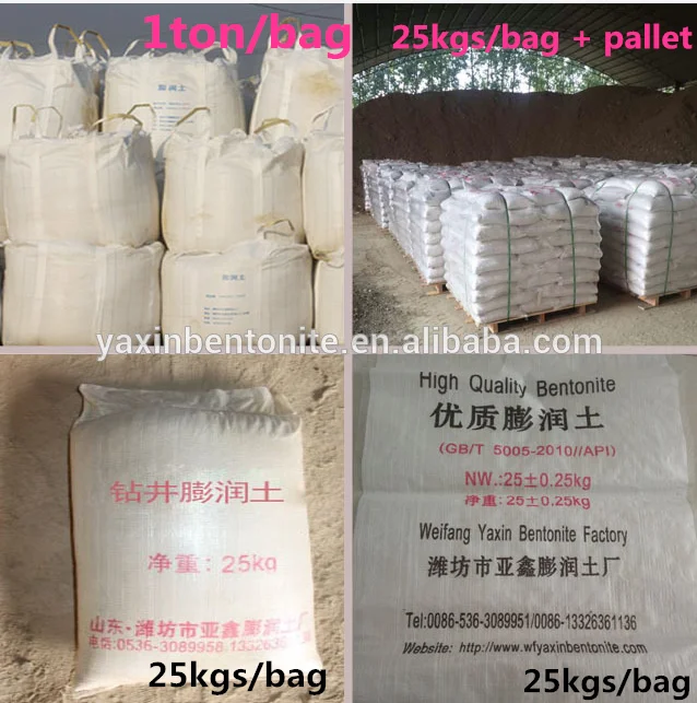 
bentonite clay 