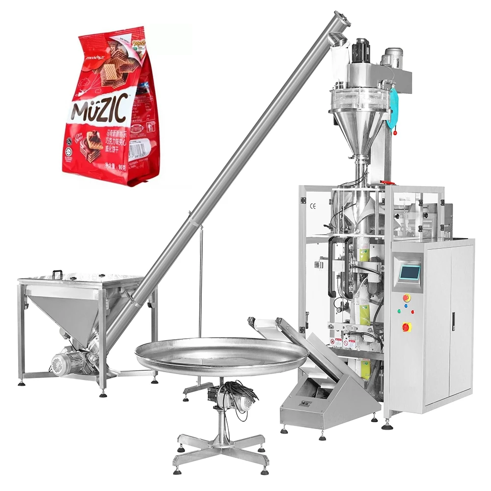 High Speed Vertical 1kg Back Seal Bag Coffee Granule Grain Powder Packaging Machine