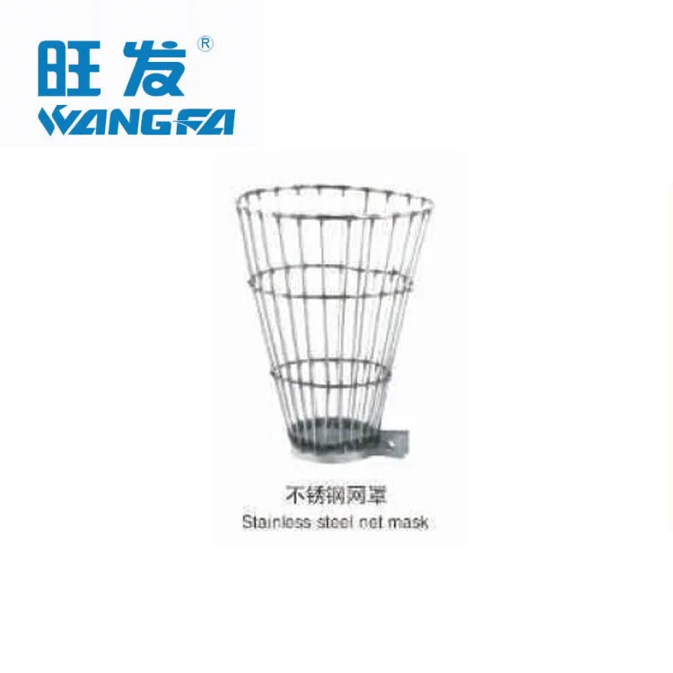 
Aquaculture Equipment Water Inject Air Surface Floating Jet Aerator 