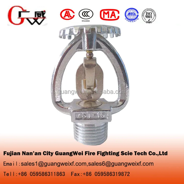 
horizontal sidewall fire protection sprinkler 
