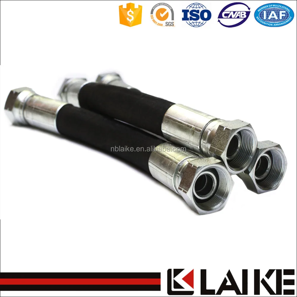 China High pressure flexible hydraulic hose