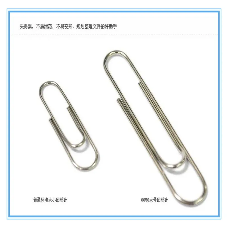The 100mm giant paper clip,big size paper clip promotional sell,best quality