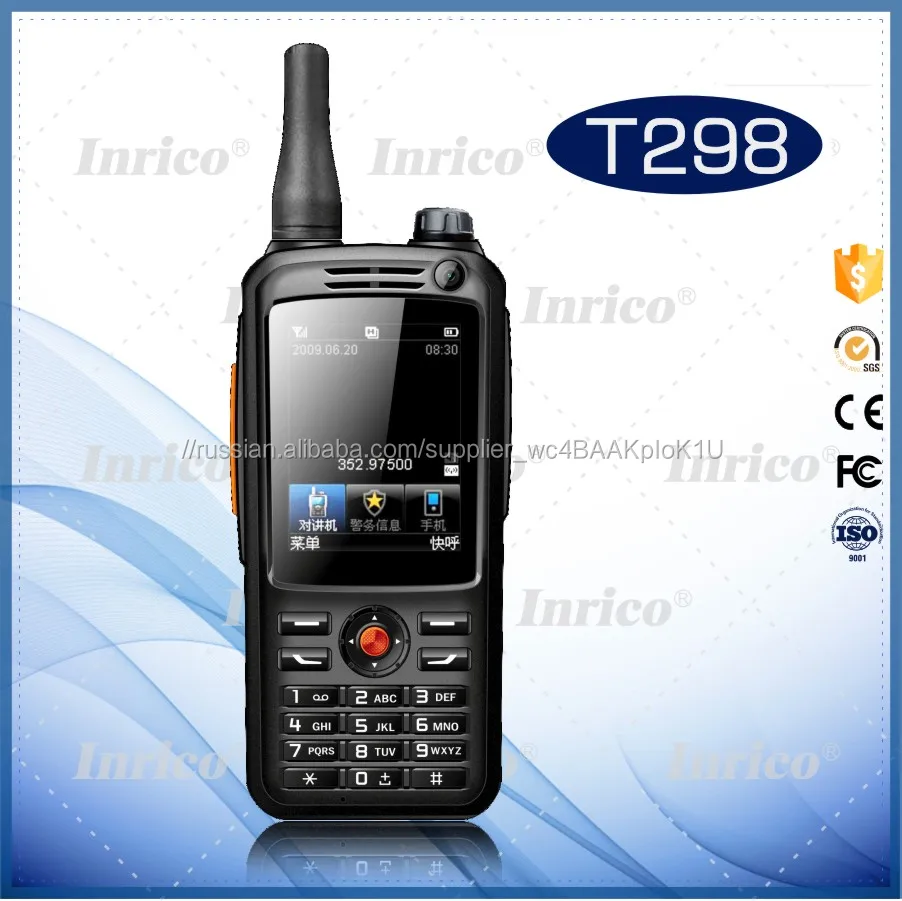 Inrico T298 Smart PTT 3G глобальный мобильный автомобилей любительское радиостанция