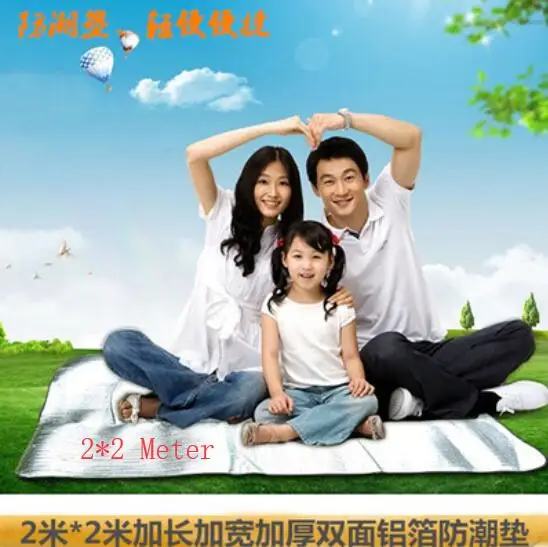 Picnic Beach camping Mat