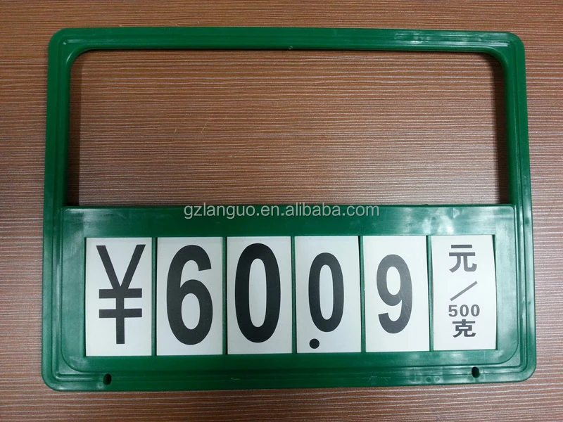 Оптовая продажа пластиковые таблички с ценовым ярлыком для супермаркета размера A4 A5