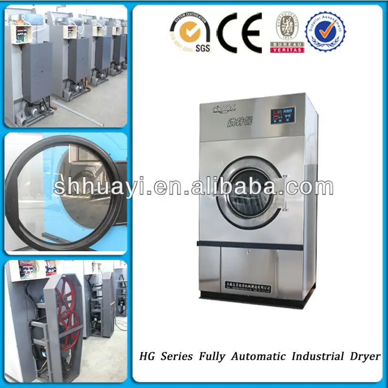 industrial clothes dryer machine/industrial drying machine price