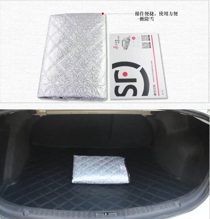 Automobile Front Windshield Anti Freezing Thick Snow Protection car  cover