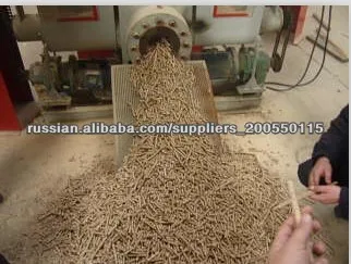 Automatic side stamping of wood briquettes, new particles