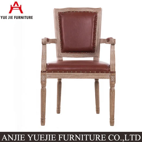 
French Bistro Chairs French Cafe Chair 