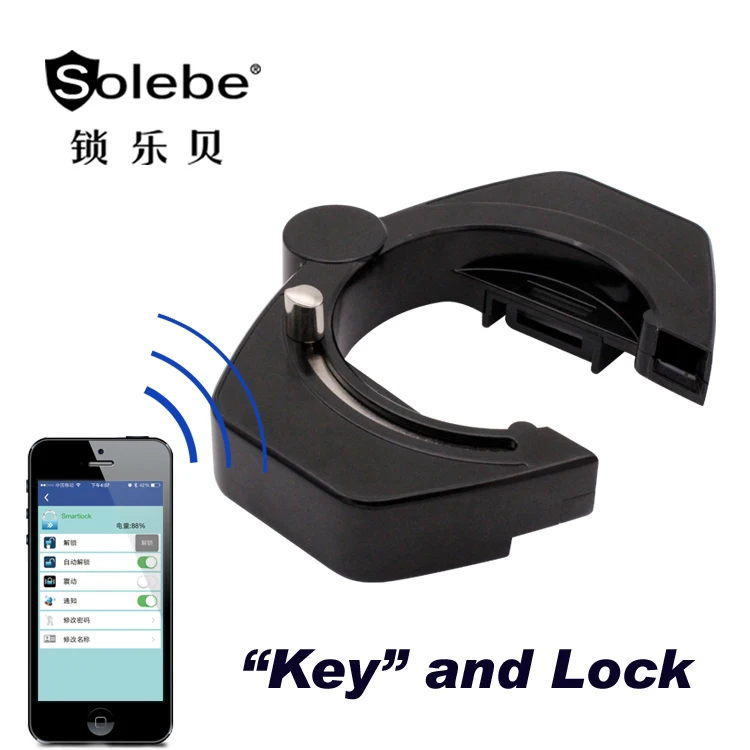 Smart electronic bike lock with QR Code controlled by phone APP bicycle sharing lock
