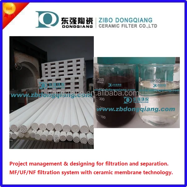 Разделение твердых веществ и жидкостей с керамическим мембранным фильтрующим элементом MF и UF