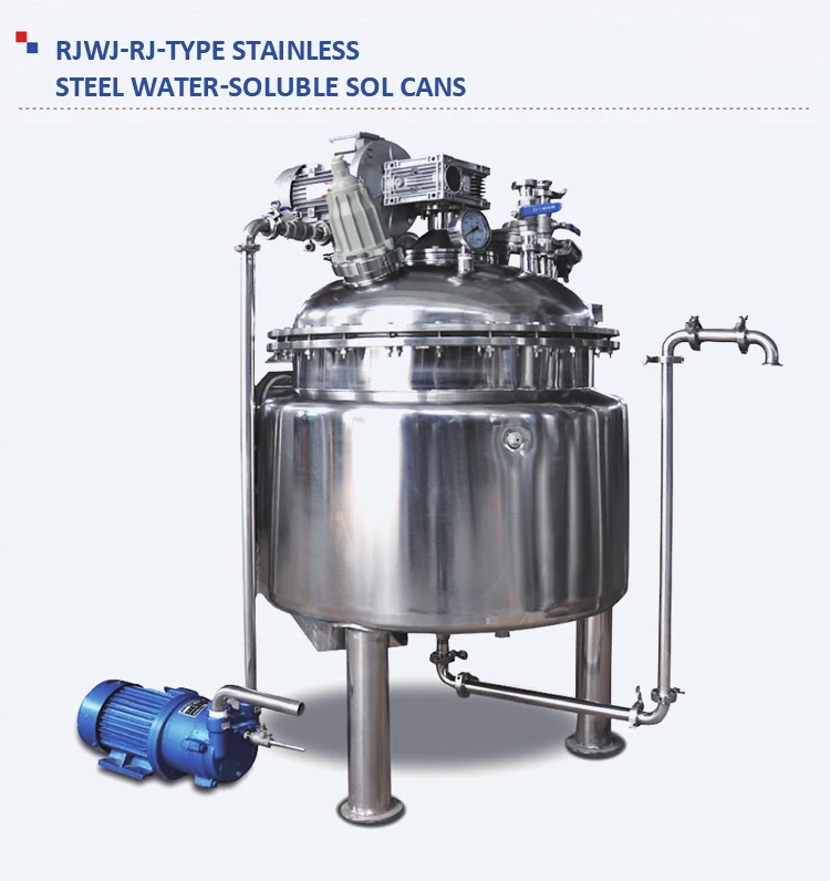 
Soft capsule equipment line soft capsule filling and sealing machine 
