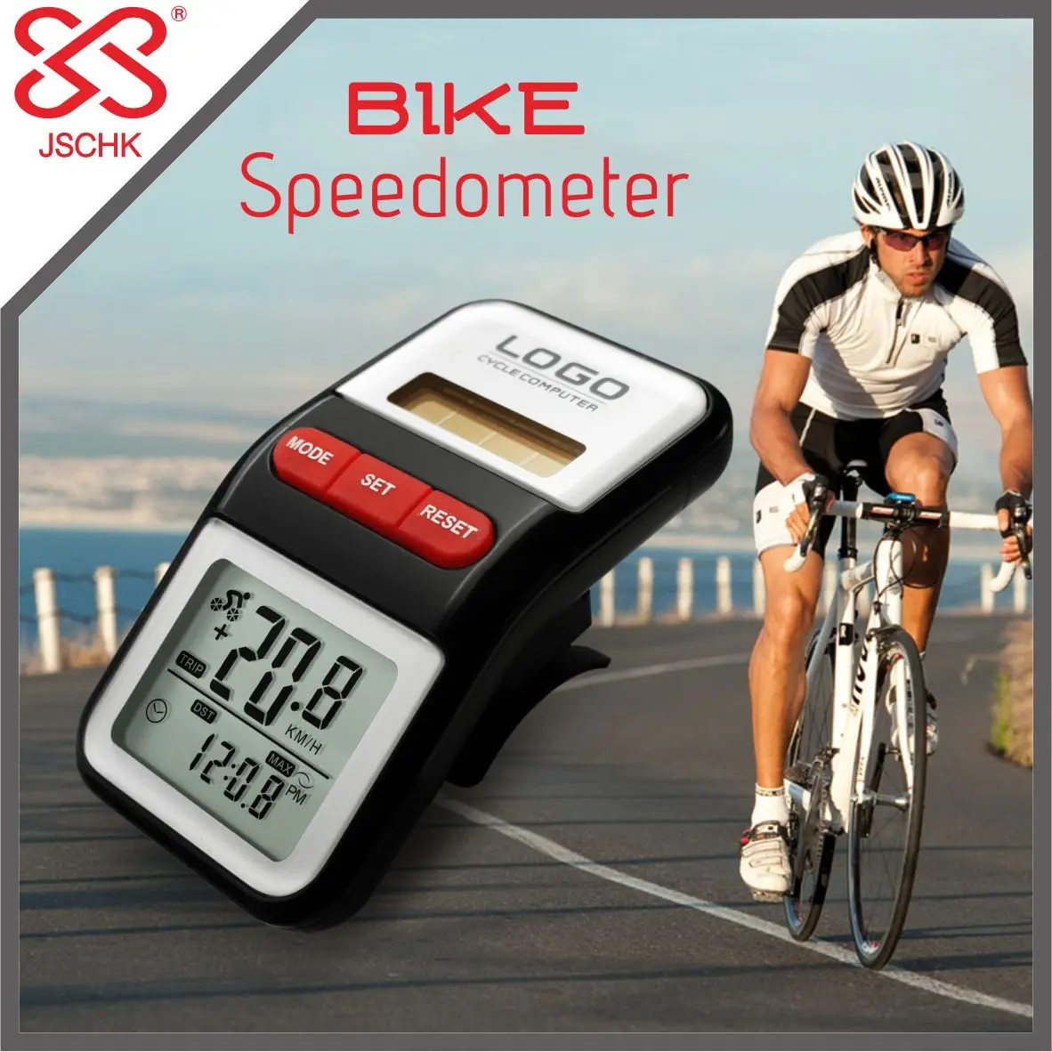Велосипед с Шагомером