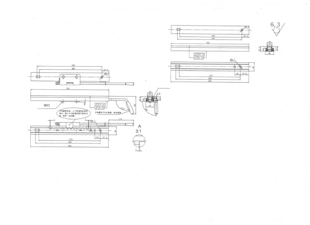 Seat accessories driver seat slide rail double guide rail for car seat
