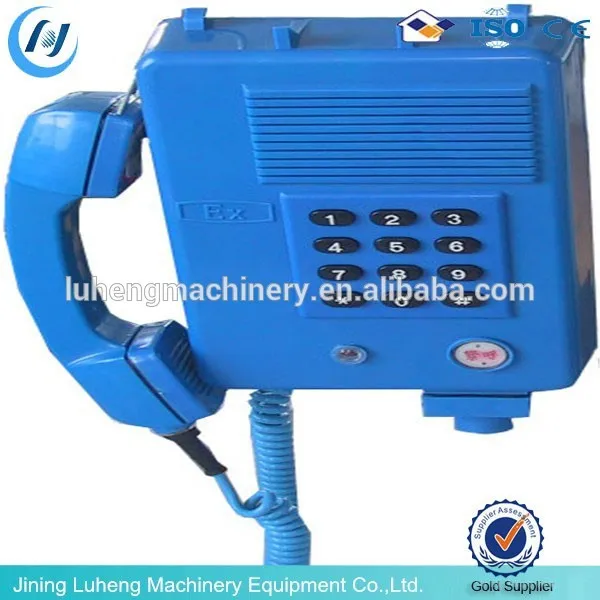 безопасных промышленных взрыва- доказательство добычи телефонный аппарат