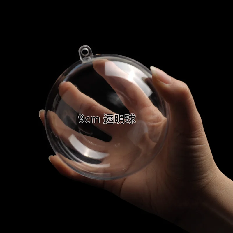 Wholesale Openable Transparent Plastic Christmas Ball Decoration Plastic Transparent Acrylic Ball-9CM  Supply 4-40cm balls