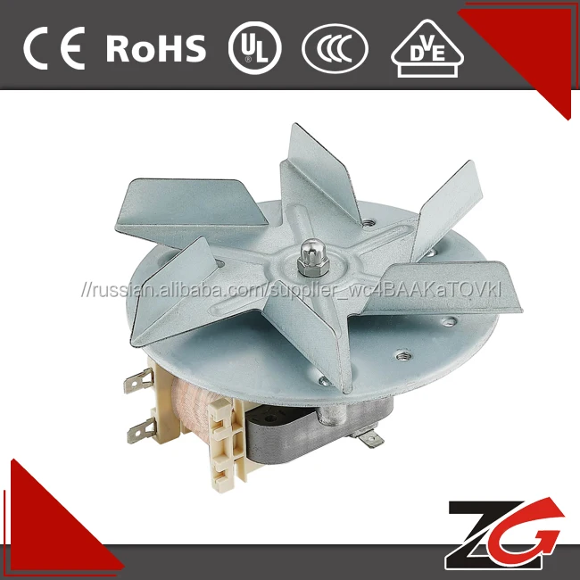 110 В/220 В/230 В электрическим двигателем переменного тока с лопасти вентилятора, печь двигателя, YJ60-16