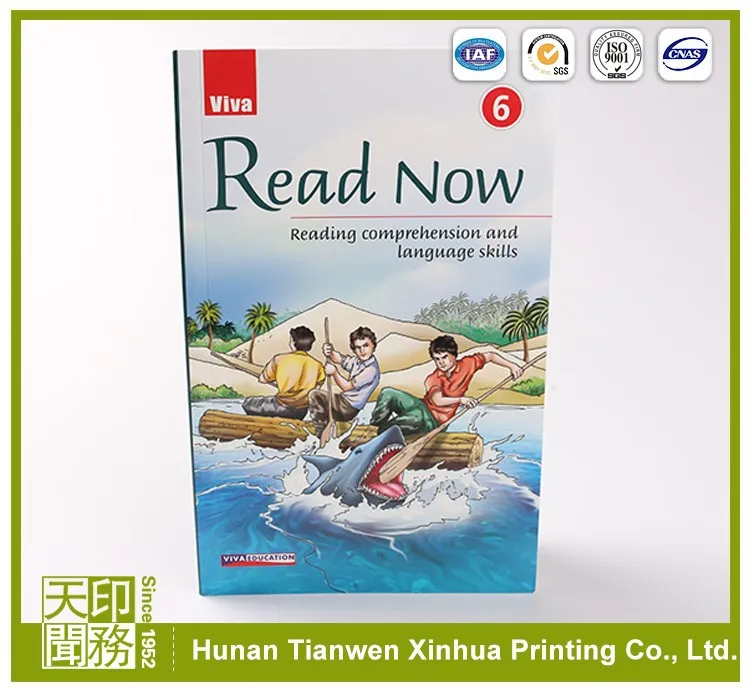 Rotary offset printing machine