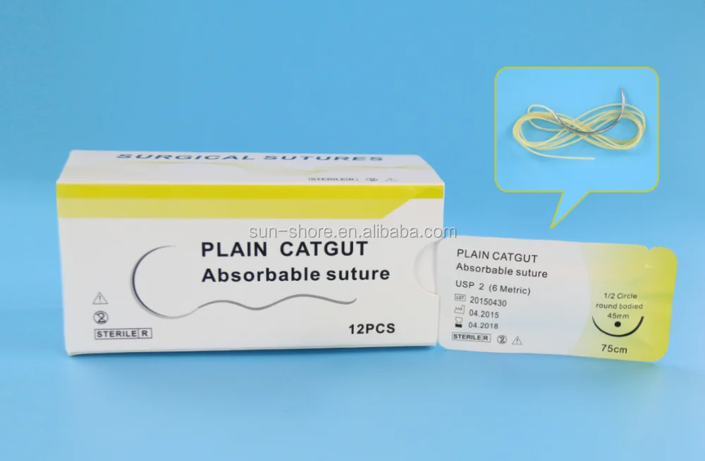 
2018 China made quality absorbable surgical suture 
