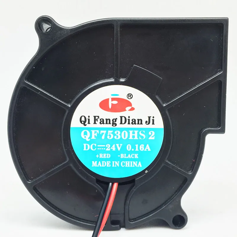 Центробежный вентилятор 12 В 24 7 5 см 75 мм x 30 3 дюйма 7530