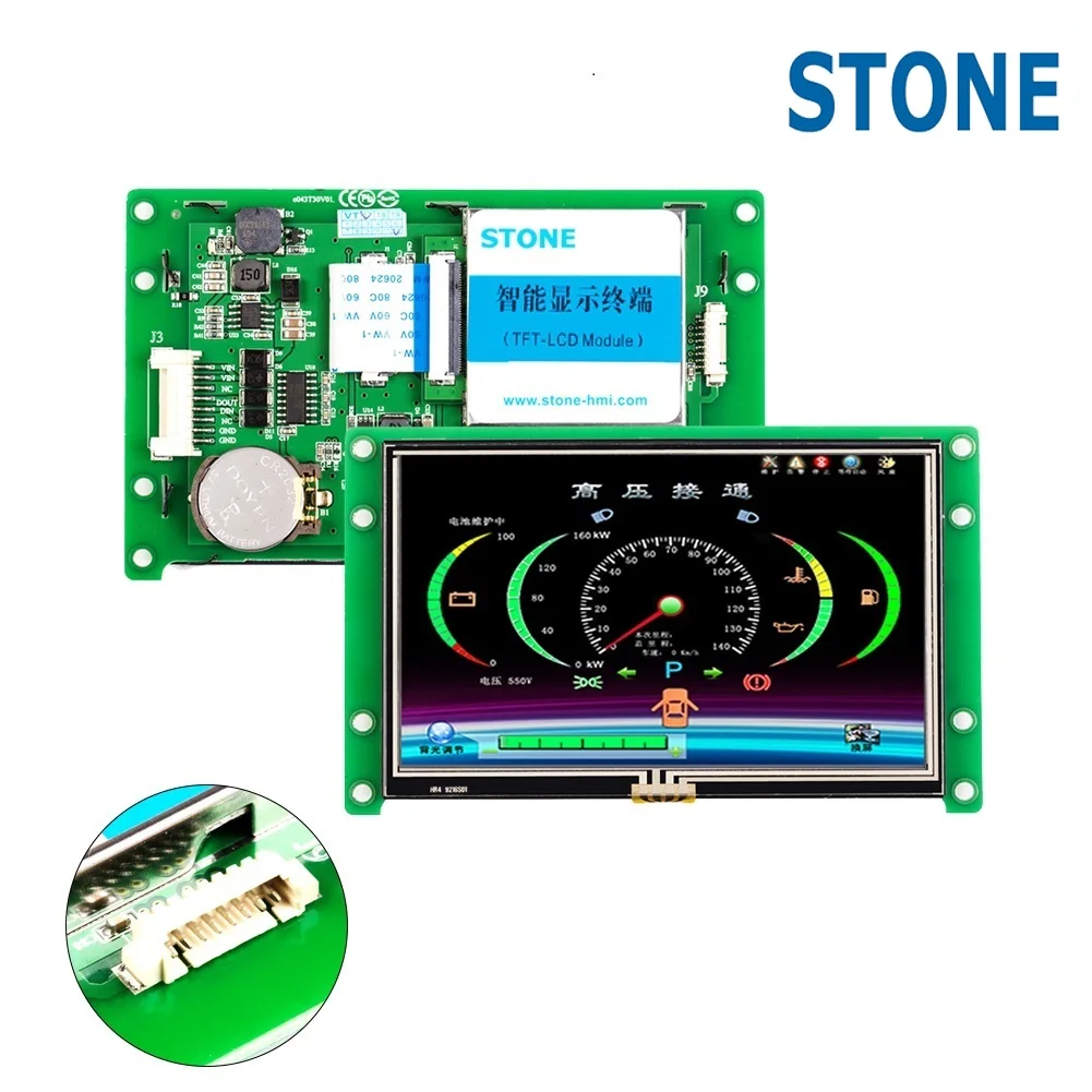 4,3 дюймов hmi сенсорным ЖК-монитор tft дисплей рекламы монитор
