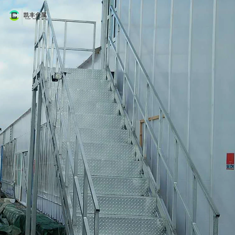 
Outdoor Metal Scaffolding Residential Stair Corrugated Plate 