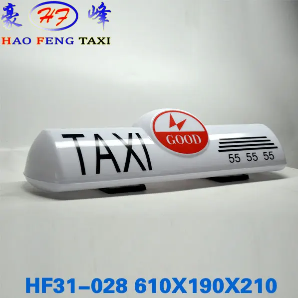 Strong magnetic fixing for ceiling lamp of advertisement ceiling lamp