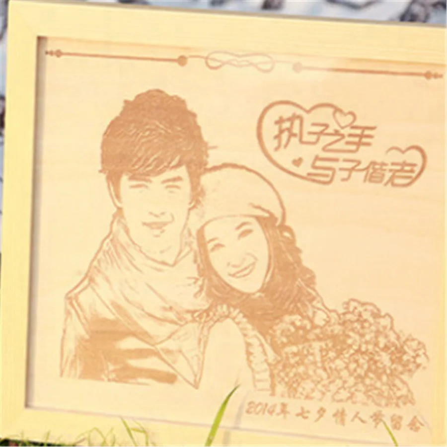 2mm plywood for laser engraving