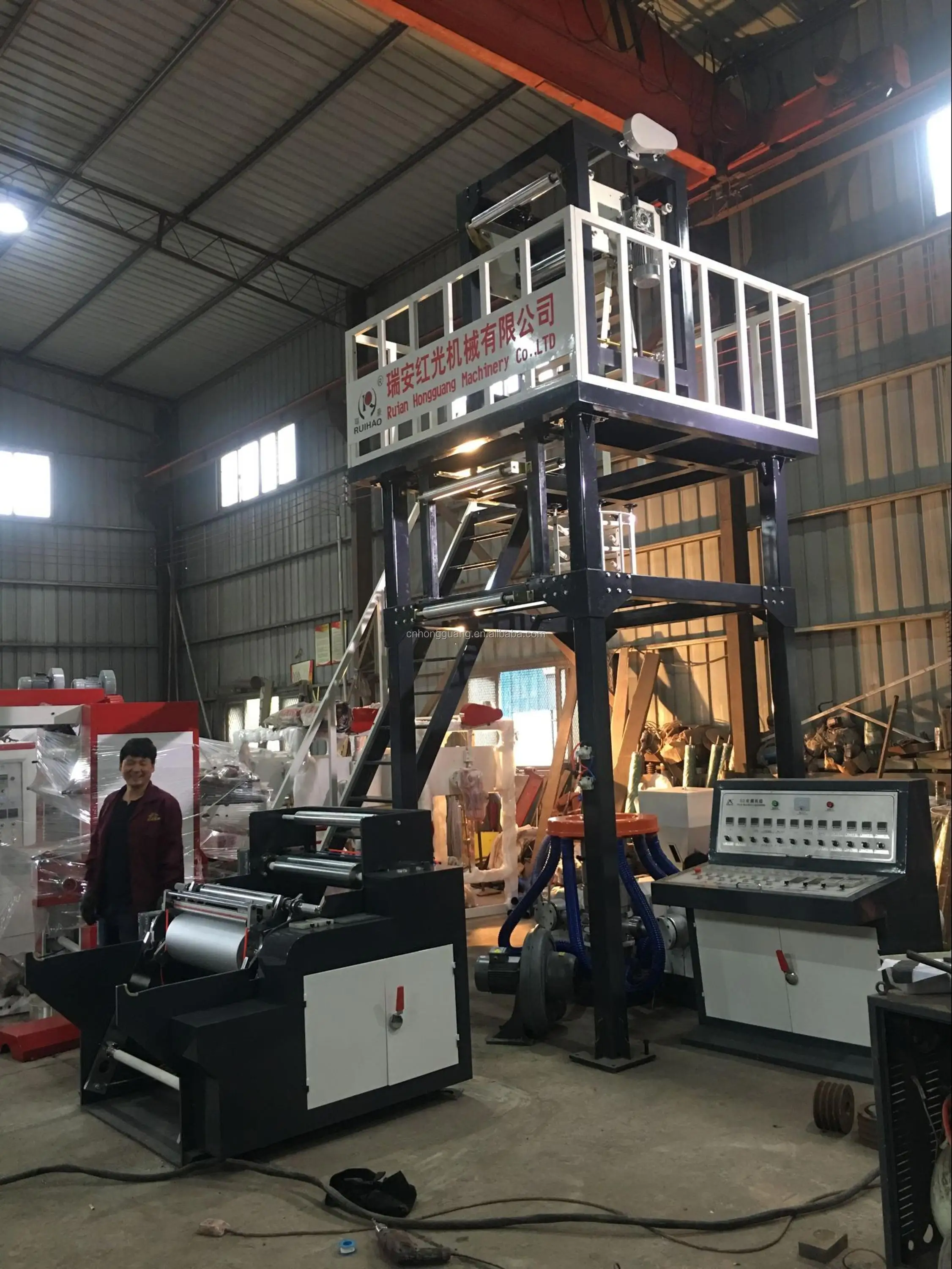 
automatic 3 layer 2 screw ABA polyethylene film blowing machine 