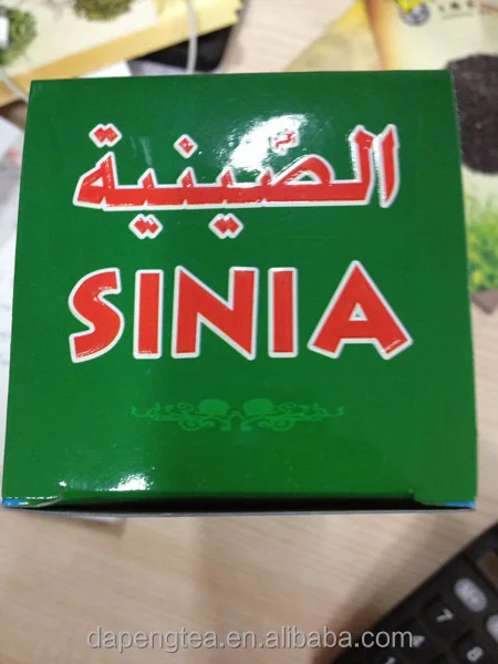 Dapeng tea factory green tea gunpowder and chunmee to African countries