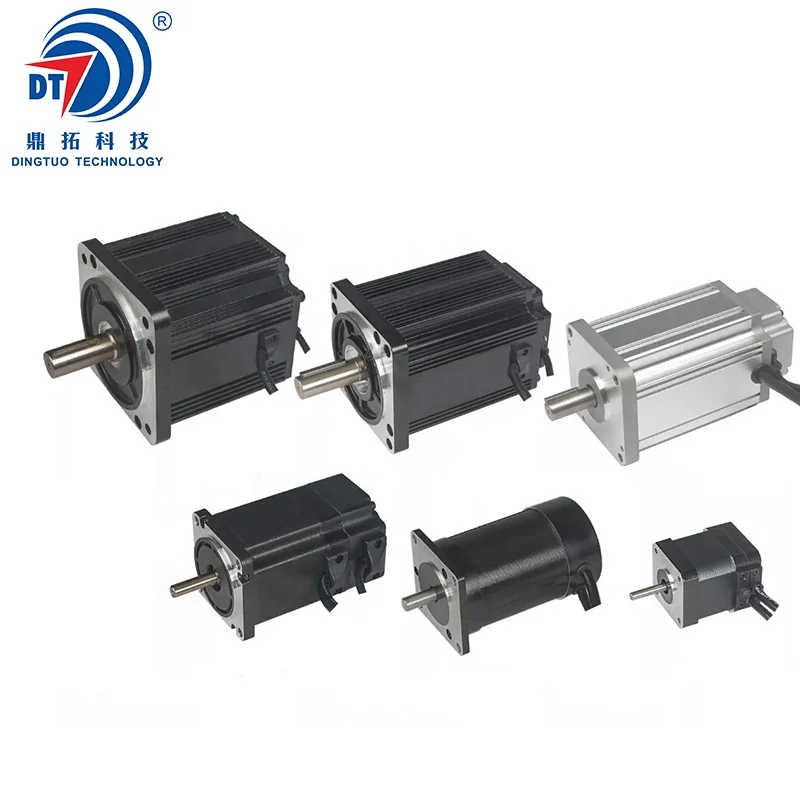 57 series 24V 60W Nema 23 Brushless DC Motor