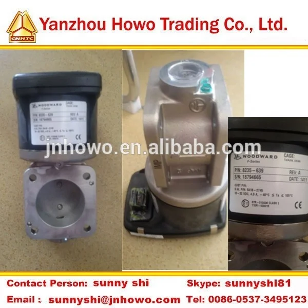 WeiChai electronic throttle (CNG LNG) 8235-639